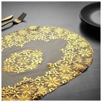 Набор сервировочных, ажурных, салфеток на стол, под тарелки "Листья" 4 шт, 46х30 см, золото