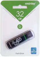 Флеш-диск 32 GB SMARTBUY Glossy USB 3.0, тёмно-серый, SB32GBGS-DG 2 шт