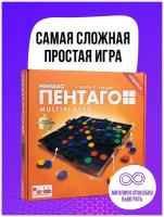 Настольная игра Playlab Пентаго MULTIplayer