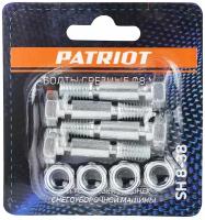 Болты срезные Patriot SH 8-38 (4 шт; 8 мм)