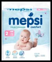 Детские подгузники MEPSI comfort 4-9кг. (размер S/2), 72 шт