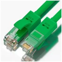 GCR Патч-корд прямой 1.5m UTP кат.5e, зеленый, 24 AWG, литой, ethernet high speed 1 Гбит/с, RJ45, T568B