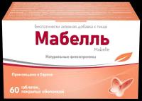 Мабелль, таблетки 875 мг, 60 шт