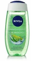 Гель для душа Лемонграсс и масло Nivea