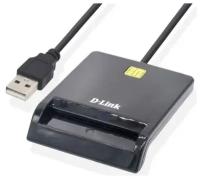 Считыватель D-Link DCR-100 (DCR-100/B1A) USB 2.0 CCID1 Type-A