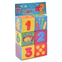 Кубики Русский Стиль Плюшики мягкие для малышей Веселая математика 7х7 см
