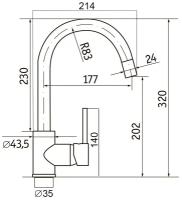 Смеситель "Юкинокс" 7006, Белый