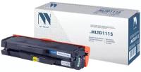 Картридж NV Print NV-MLTD111S, черный, 1000 страниц, совместимый для Samsung Xpress M2020, Xpress M2020W, Xpress M2070, Xpress M2070W, Xpress M2070F, Xpress M2070FW