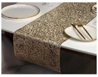Доляна Дорожка на стол Доляна «Манифик», 30×150 см, цвет золотой