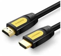 Кабель UGREEN HD101 HDMI, цвет желтый/черный, 1.5 м