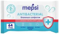 Антибактериальные влажные салфетки MEPSI, 64 шт