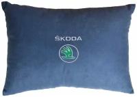 Декоративная подушка из велюра в салон автомобиля с логотипом (шкода) "Skoda",/подушка в салон/подушка под спину/подушка для путешествий/, синий