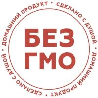 Этикетка самоклеящаяся "Без ГМО", круглая, d-30 мм, 20 шт