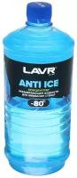 Незамерзающий очиститель стёкол LAVR Anti Ice, концентрат, -80°С, 1 л Ln1324