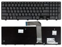 Клавиатура для ноутбука Dell Inspiron 15R, N5110, M5110, M511R, 15R, XPS 17, L702X