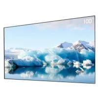 Экран для проектора Xiaomi Mi Ambient Light Rejecting Projector Screen 100" BHR4403GL (721984)