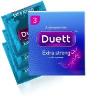 Презервативы DUETT Extra Strong особо прочные, 3 шт