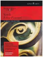 Verdi - Due Foscari-La Scala Collection OpusArte DVD import ( ДВД Видео 1шт)