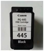 Картридж Hi-Black (HB-PG-445) для Canon PIXMA MX2440/2540, Bk