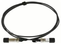 Mikrotik Сетевое оборудование XS+DA0001 Direct attach cable Кабель SFP SFP+ SFP28 1Gbit 10Gbit 25Gbit, 1m