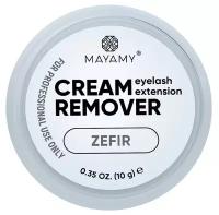 Innovator Cosmetics Ремувер для ресниц MAYAMY Zefir кремовый, 10 г