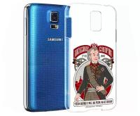 Чехол задняя-панель-накладка-бампер MyPads Суворов для Samsung Galaxy S5 SM-G900H/G900F противоударный