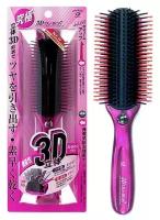 Ikemoto Антистатическая расческа-щетка для укладки волос, Du-Boa 3D Blow Styling Brush, 1 шт