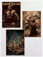 Постеры интерьерные God Of War 1 Набор Плакатов 3 шт