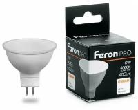 Светодиодная LED лампа Feron PRO MR16 GU5.3 230V 6W(400lm) 4000K 4K матовый 52x50 OSRAM LED LB-1606 38084