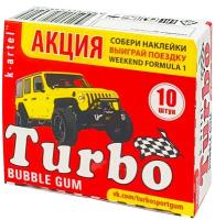 Жевательная резинка Turbo ассорти вкусов, 4,5 гр. х 10 штук / турбо жвачка из 90-х с наклейками, вкладышами