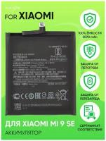 Аккумулятор для Xiaomi Mi 9 SE (BM3M) (VIXION)