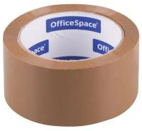 Клейкая лента упаковочная OfficeSpace, 48мм*66м, 45мкм, темная, ШК