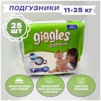 Подгузники для детей Giggles Premium Twin Junior (11-25 кг), 25 шт