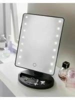 Косметическое зеркало с подсветкой LED Mirror