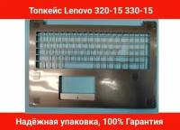 Топкейс для ноутбука Lenovo 320-15, 320-15ABR, 320-15AST, 320-15IAP, 320-15IKB, 320-15ISK 81DE