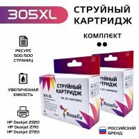 Картридж hp 305 XL, черный x2, комплект, Rosella, совместимый, для HP Deskjet 2320/2710/2720