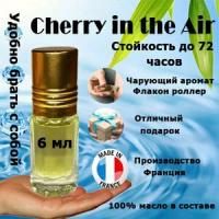 Масляные духи Cherry in the Air, женский аромат, 6 мл