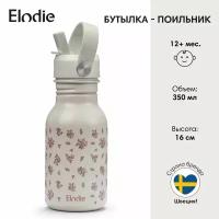 Бутылка - поильник Elodie сталь, Autumn Rose, 12м+ 350 мл