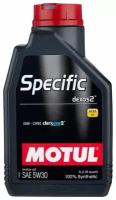 Синтетическое моторное масло Motul Specific dexos2 5W30, 1 л