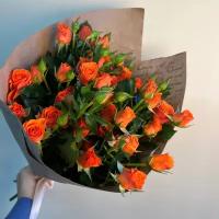 Букет живых цветов из 9 кустовых оранжевых роз
