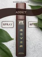 L042/Rever Parfum/Collection for women/ADDICT/80 мл