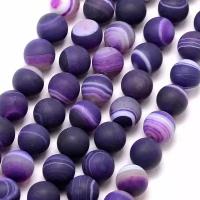 Натуральная бусина Агат фиолетовый матовый 0011236 шарик 8 мм, цена за 10 шт