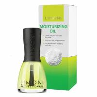 Увлажняющее масло для кутикулы LIMONI Nail Cuticle Care Moisturizing Oil / объём 15 мл