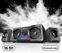 Колонки 2.1 Defender Soundwall (65214)