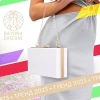 Сумка клатч Dayona Dasconi