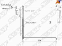 Радиатор кондиционера Infiniti QX56 04-10 / Nissan Armada 03-16 / Titan 03-15 SAT ST-INQ1-394-0 | цена за 1 шт