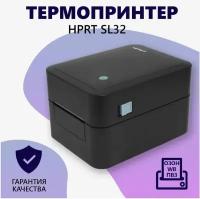 Термопринтер для печати этикеток HPRT SL32, USB, Ethernet, черный