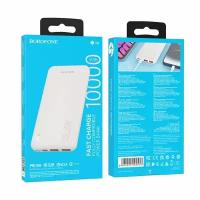 Портативный аккумулятор Power bank Borofone BJ38 10000 mAh 22.5W с поддержкой быстрой зарядки PD и др