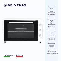 Мини печь электрическая Delvento D7000, 70 литров, 3 режима, тостер, 2 противня