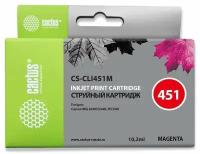 Картридж струйный Cactus CS-CLI451M пурпурный для Canon MG 6340/5440/IP7240 (9,8ml)